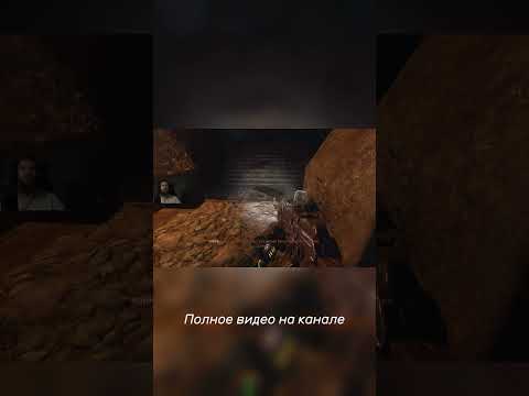Видео: Одно из самых жутких мест в Metro Exodus...  #ksgames #игры #metroexodus #прохождение