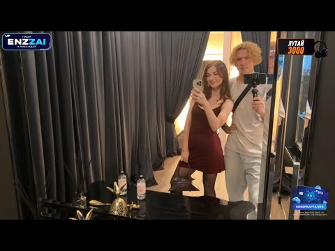 Видео: Enzzai, AhriNyan - ВТБ ПЛАТИТ ЗА ВСЁ! Стрим 04.10.2025