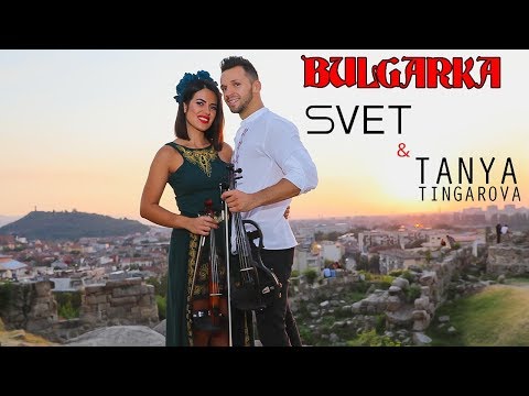 Видео: Deep Zone feat. Svet & Tanya Tingarova - Bulgarka / Българка (Violin Version)