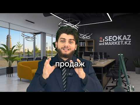 Видео: 16 сентября 2025 г.