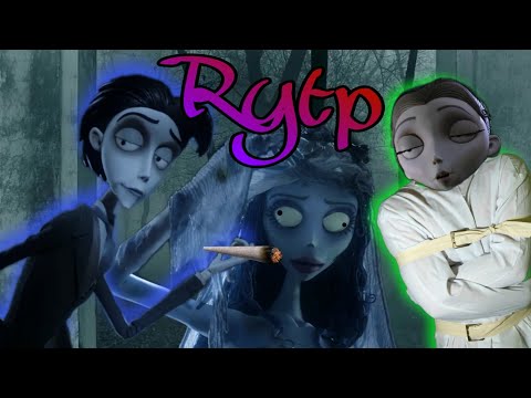Видео: ПУП НЕВЕСТЫ (RYTP)