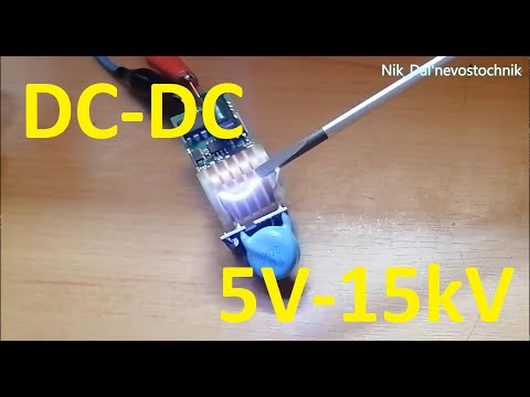 Видео: Высоковольтный генератор с алиэкспресс  DC 15kV Hight Voltage