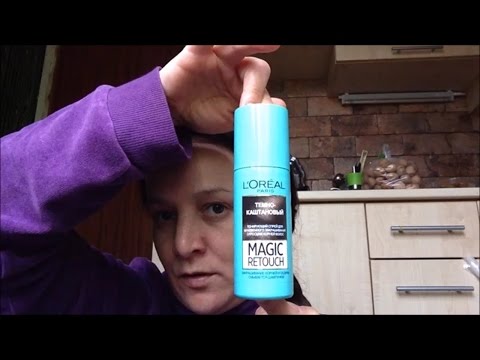 Видео: Маскировка седых корней спреем MAGIC RETOUCH от  LOREAL