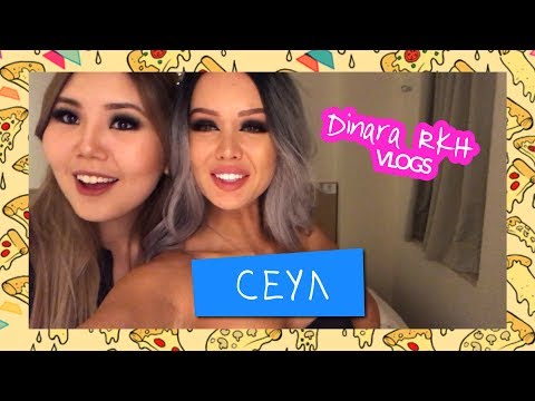 Видео: ВЛОГ СЕУЛ 2017 | DINARA RKH
