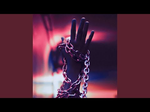Видео: Цепи