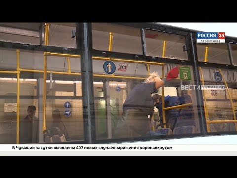 Видео: В Чебоксарах возобновили ежедневную дезинфекцию троллейбусов