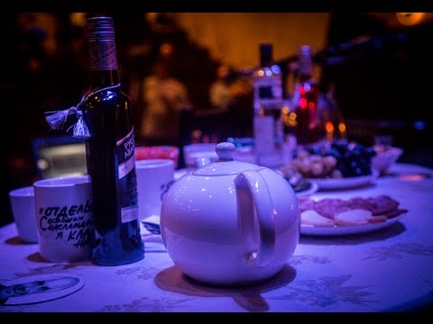 Видео: Несчастный Случай — Халатный концерт (часть I)