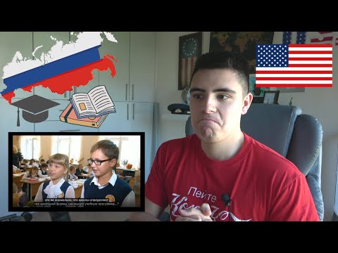Видео: Реакция АМЕРИКАНЦА на РУССКУЮ школу