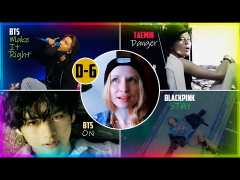 Видео: [D-6] НЕДЕЛЯ ЛЮБИМЫХ K-POP КЛИПОВ #3 | KPOP ARI RANG