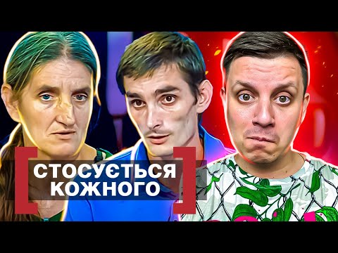 Видео: Касается каждого ► Изменила МУЖУ с его братом  ► Привычный побег