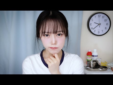Видео: ASMR Моя девушка лечит мои раны в лазаретеㅣTreating Your Wounds, Girlfriend Roleplay