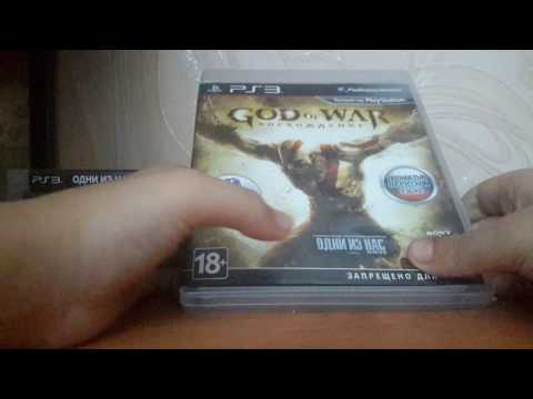 Видео: Моя коллекция игр на ps3