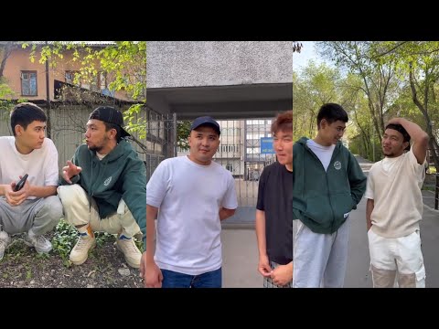 Видео: Медет Жанабай Штучный вайн 🔥😂 #медетжан #medetjan