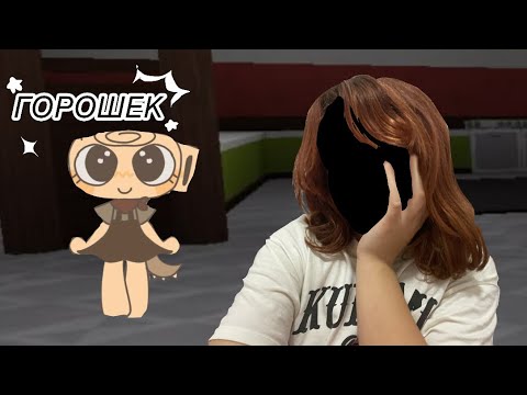 Видео: В МИРЕ ДЕНДИ ПАСХА?!