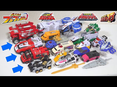 Видео: Могучие Рейнджеры🚗Машины объединяются в роботов! VictoryРобо&ДекарангерРобо&Дайбукен&БунБумгерРобо