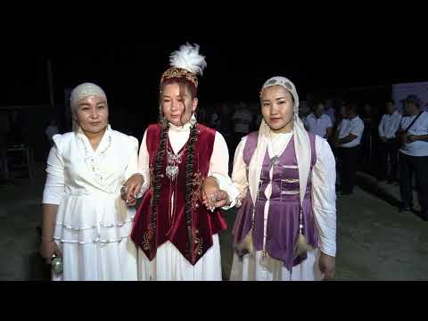 Видео: Гаухар ұзату той Теріқүдық