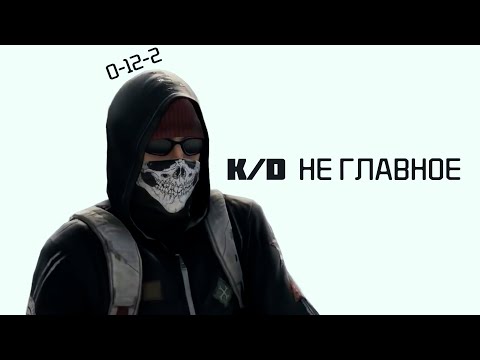 Видео: Проблемы с АИМом в шутерах..
