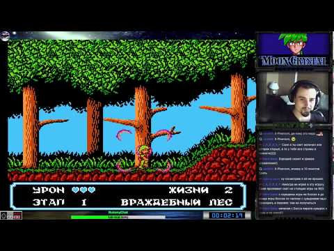 Видео: Moon Crystal прохождение 100%| Игра на (Dendy, Nes, Famicom, 8 bit) 1992 Live cтрим HD [RUS]
