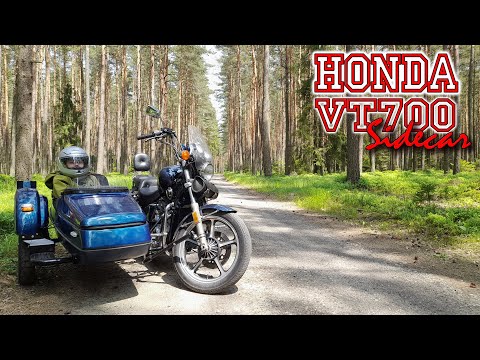 Видео: Honda VT700 с коляской. Испытание дорогами и бездорожьем.