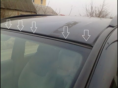 Видео: ВОДА В САЛОНЕ или ТЕЧЬ ЛОБОВОГО стекла. Решение.LEAKING WINDSHIELD Solution