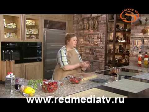 Видео: 11   Клубника