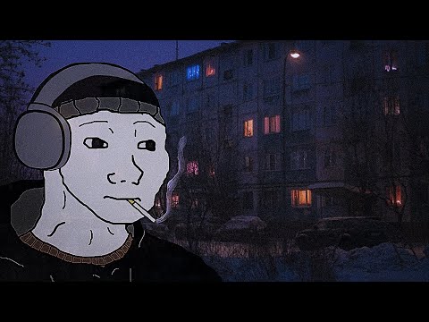 Видео: Грустный пост-панк | Russian Doomer Music | Плейлист для вечерних посиделок