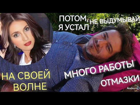 Видео: Психосоматика. Муж не уделяет внимание. Саботаж. НЕГЛЕКТ #обида #нарцисс #шизоид