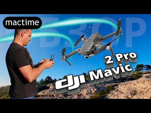 Видео: Обзор квадрокоптера DJI Mavic 2 Pro, для Proстых пользователей