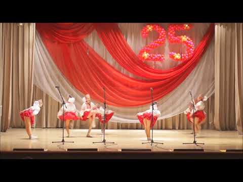 Видео: Хореографический коллектив Дончаночка Белорусская полька