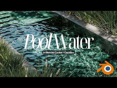 Видео: Как создать фотореалистичную воду в бассейне в Blender