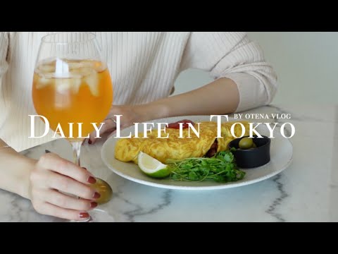 Видео: Моя сестра приехала навестить меня в мой новый дом! | Выходные отдыха и чтения после работы