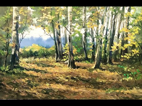 Видео: 🔝 ХуДоЖнИкИ | Александр Григорьев | Осенний пейзаж | Картина маслом | Онлайн трансляция