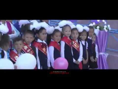 Видео: Ғазиз Байтасов Трек мектебі