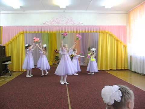 Видео: Танец для мамы