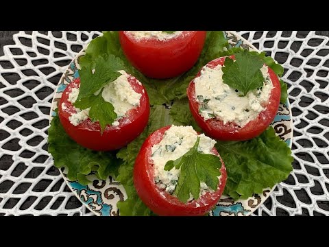 Видео: Фаршированные Помидоры. Холодная закуска из помидоров с брынзой. 