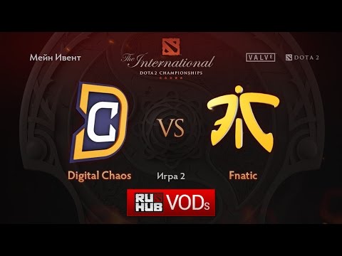 Видео: D.Chaos vs Fnatic, TI6 Мейн Ивент, Полуфинал Нижней сетки, Игра 2