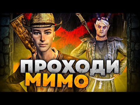Видео: 7 САЙД-КВЕСТОВ, КОТОРЫЕ ЛУЧШЕ НЕ ЗАКАНЧИВАТЬ (Ч.2)