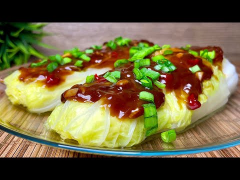Видео: Это пекинская капуста по-корейски! Невероятно вкусный рецепт!
