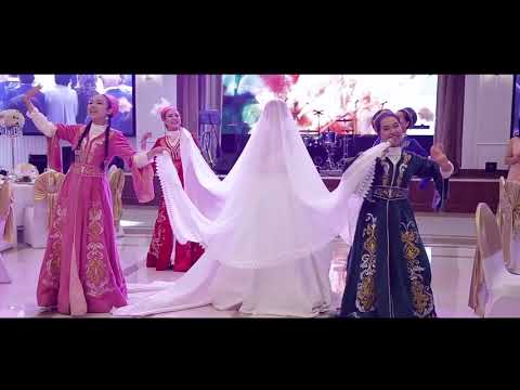 Видео: ВЫХОД ЖЕНИХА И НЕВЕСТЫ АСТАНА !!! 8 702 711 22 44