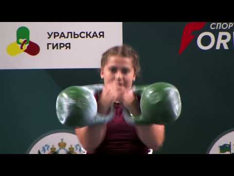 Видео: ЧР 2022. Длинный цикл. в.к. +63кг (жен), г. Ханты-Мансийск