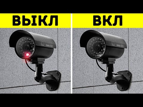 Видео: Неочевидные советы для каждого поворота, который преподносит жизнь