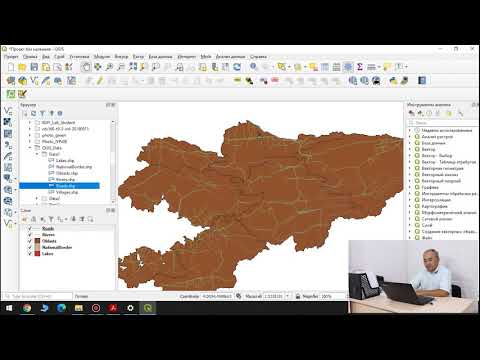 Видео: 6. Установка и начало знакомства с программой Quantum GIS