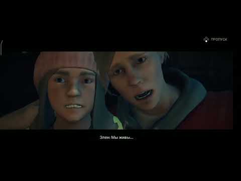 Видео: INTO THE DEAD 2(ANDROID) ВТОРАЯ И ТРЕТЬЯ КОНЦОВКИ ИГРЫ