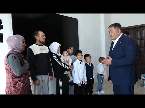 Видео: КАМЧЫБЕК ТАШИЕВ 10 БАЛАЛУУ ҮЙ-БҮЛӨГӨ ҮЙ БЕЛЕК КЫЛДЫ3