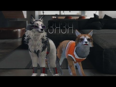 Видео: страшилка WildCraft: Зязя