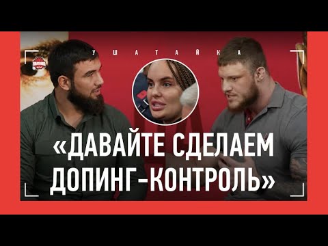 Видео: "ОН ВАС ЗЕМЛЯНЫМ ЧЕРВЕМ НАЗВАЛ" / Пономарев, Вахаев и Губерниев / Супруга ВМЕШАЛАСЬ В ИНТЕРВЬЮ