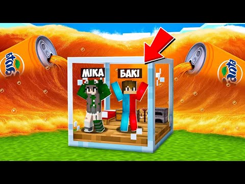 Видео: 🇺🇦 НАШ СВІТ ЗАТОПИЛО ЦУНАМІ З ФАНТИ В МАЙНКРАФТ! БАКІ І МІКА ЦУНАМІ MINECRAFT