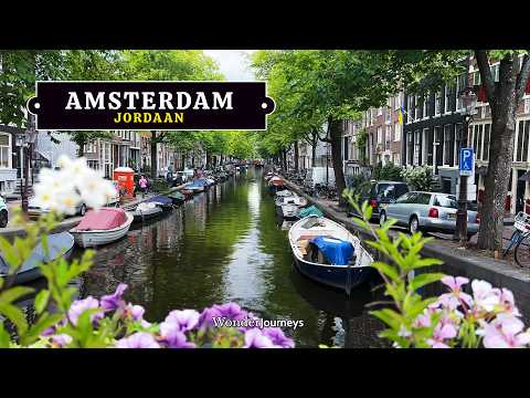 Видео: Это настоящий Амстердам? 🇳🇱 Йордан [4k]