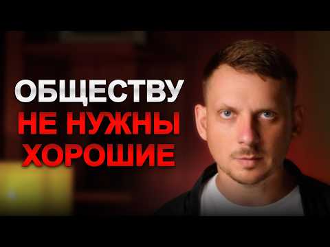 Видео: 15 Жестких Правил жизни о Которых не говорят