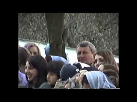 Видео: ВЕЛИКДЕНЬ В КУШНИЦІ 27 04 2003р  19 років тому